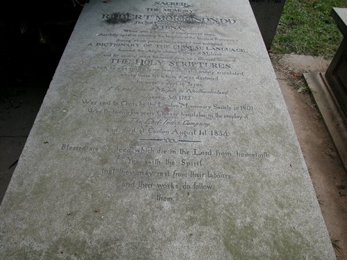 Robert Morrison's gravestone